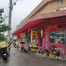 KB당구장 이미지