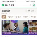 그림책;방 이미지