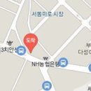 권미경치과의원 이미지