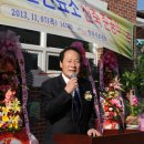 영천시신녕면부산보건진료소 이미지