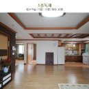 춘하추동민박 네이버블로그