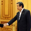 땅그리고공인중개사사무소 이미지