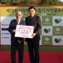 환우(주) 이미지