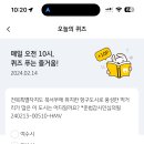 군산시-00510 이미지