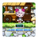 모루 이미지