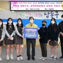 숭덕여자중학교 이미지