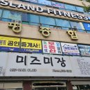 연화샵 이미지