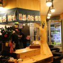 고집불통분식집 이미지