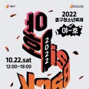 (주)야호 이미지