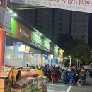 대구 본리동 달서시장 야장 맛집 &#39;국가대표숯불&#39; 솔직 후기