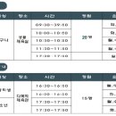 종암박스파크 이미지