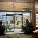 연제어린이집 | 대구 죽전역 브런치카페 카페빈땅 대구감삼점