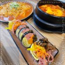 맛있는 김밥 이미지