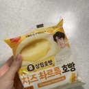 지에스 25 대치오토웨이점