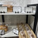 이마트24 센텀파크점 이미지