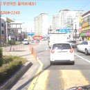 신동아파라디움 상가 네이버블로그