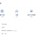 예성유통