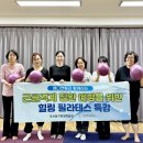 메디앤필라테스평생교육원