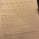 호텔아라(ARA) 이미지