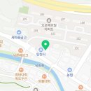 서울내편치과의원 이미지