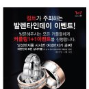 정부청사역 4번출구 이미지