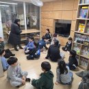 월곡지역아동센터 이미지