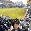 (주)코리아세븐 인천중구도원점 | 인천축구전용경기장 인천유나이티드 K리그 개막 경기일정