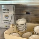아비꼬안산