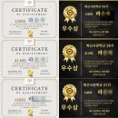 썬다이어트사관학교 | [다이어트]나를 더욱 건강하게 만들어주었던 복근사관학교 후기