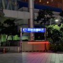 해운대그린나래호텔 이미지