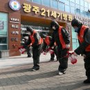 광주21세기병원 이미지