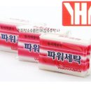 용흥상사 이미지