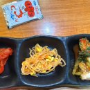 검은도마 100번된장찌개 네이버블로그