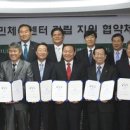 기장국민체육센터 이미지