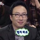 1등인력 | DB기업경영 체험스쿨 109회 후기(1등♬)