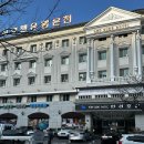 부곡골프연습장 | 부곡온천 한성호텔 가족탕 숙박 후기