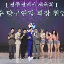 비아이컨설팅