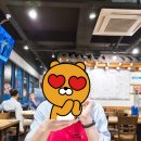 명품전통육개장 이미지