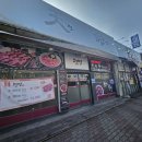 천명고기집 | 김포시맛집 김포시 사우동 갈비 식당 "천명" 한우 숯불구이 돼지갈비 맛집