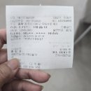 오늘도365의원 | 청주야간진료 베스트365의원 방문 찐후기