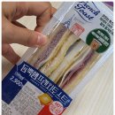 세븐일레븐 예산공주대점 네이버블로그