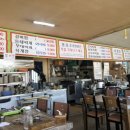 대원기사식당 이미지