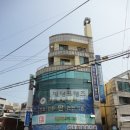 새희망약국 이미지