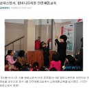 밤비니유치원 이미지