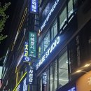 안산 중앙동 사진관 휴스튜디오 증명사진 프로필 사진 찍은 후기