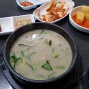 얼큰이 순대국 감자탕 이미지