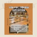 미선건축디자인 네이버블로그