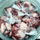 정우축산 이미지