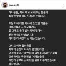 진명학원 - 이천시 설봉로 62 | 진명학원