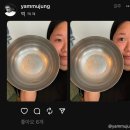 우성참숯갈비 네이버블로그